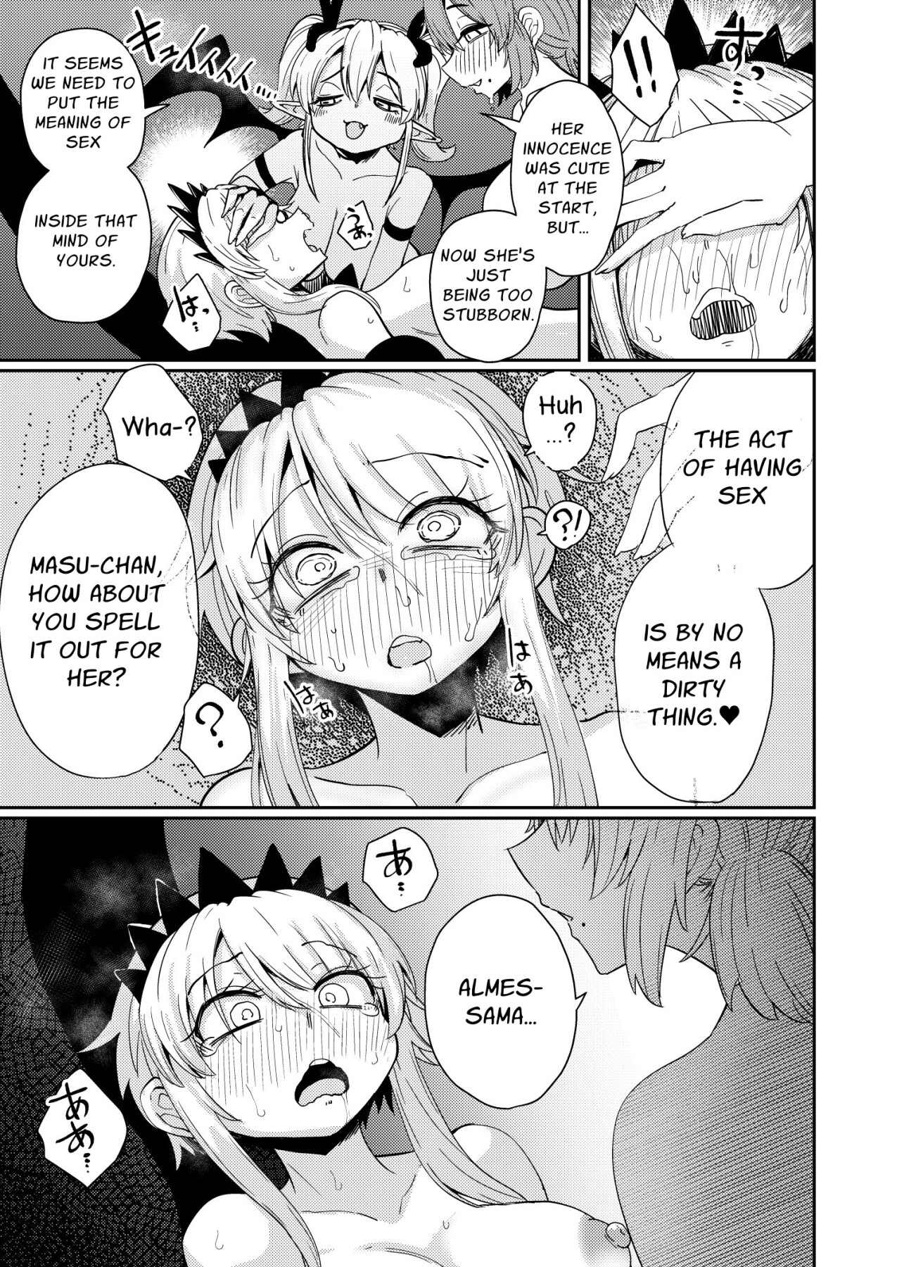 Hentai Manga Comic-The 207th Hero and the Aphrodisiac Bride-Read-26